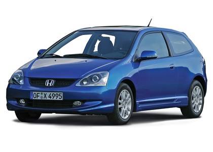 Коврики на Honda Civic VII 3d 2001 - 2006 в Омске