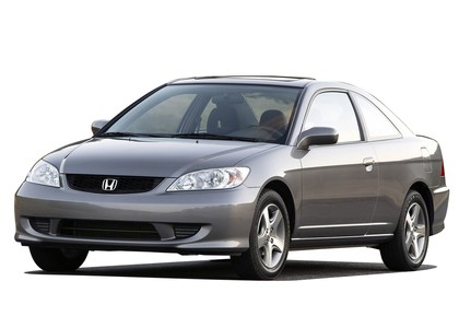 Коврики на Honda Civic VII 2d 2001 - 2006 в Омске