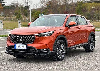 Ворсовые коврики на Honda XR-V II 2022 - 2026 в Омске Ворсовые коврики на Honda XR-V II 2022 - 2026 в Омске