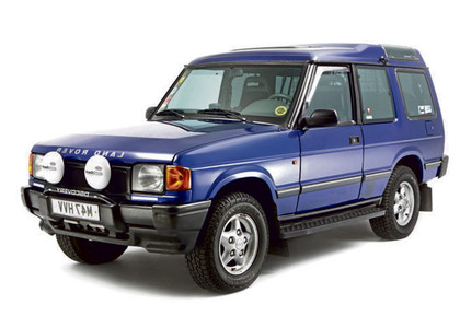 Ворсовые коврики на Land Rover Discovery I 1989 - 1998 в Омске