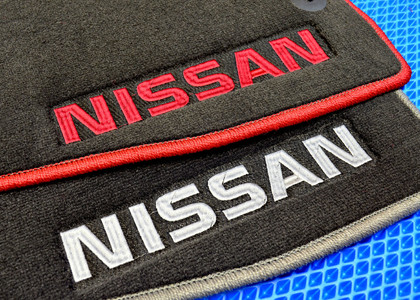 Коврики на Nissan Note (E12) 2012 - 2020 в Омске