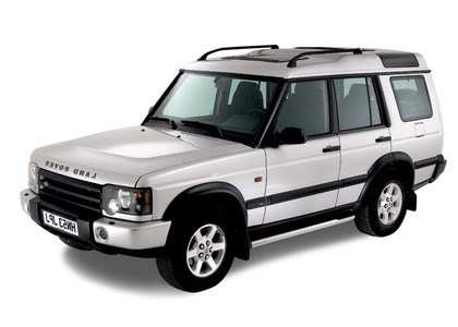 Ворсовые коврики на Land Rover Discovery II 1998 - 2004 в Омске