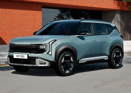 Ворсовые коврики на KIA Seltos II 2026&nbsp;-&nbsp;2026 в Омске