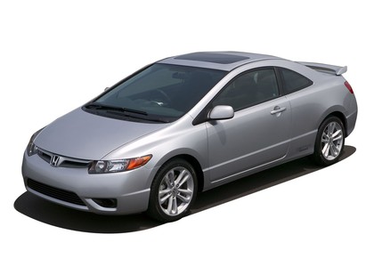 EVA коврики на Honda Civic VIII 2d 2006 - 2011 в Омске
