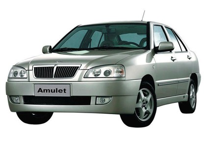 Коврики на Chery Amulet A15 2003 - 2010 в Омске