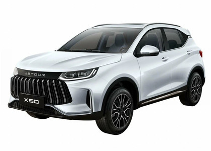 Ворсовые коврики на Jetour X50 2024 - 2025 в Омске