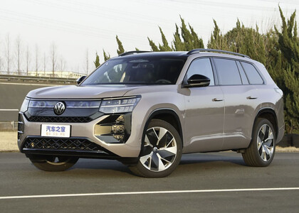 Коврики на Volkswagen Teramont Pro 2025 - 2025 в Омске