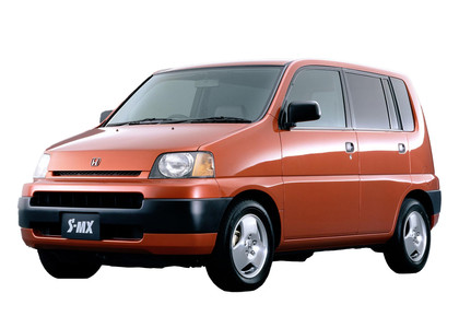 Коврики на Honda S-MX 1996 - 2002 в Омске