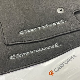 Ворсовые коврики на KIA Carnival IV 7 мест с оттоманками 2020 - 2026 в Омске Ворсовые коврики на KIA Carnival IV 7 мест с оттоманками 2020 - 2026 в Омске