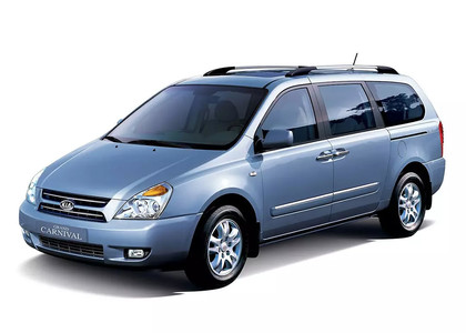 EVA коврики на KIA Carnival II 2006 - 2014 в Омске