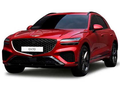 Коврики на Genesis GV70 2020 - 2025 в Омске