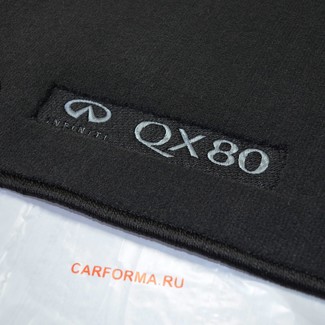 Коврики на Infiniti QX80 2013 - 2025 в Омске
