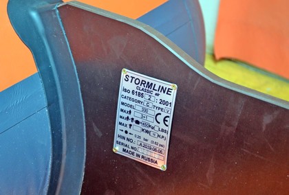 Коврики на Лодки Stormline AIR Classic 330  в Омске