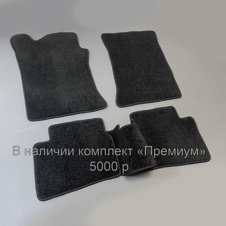 EVA коврики на Hyundai i30 I 2007 - 2012 в Омске